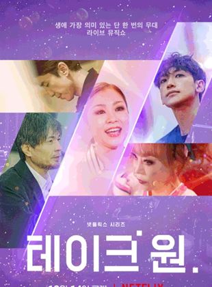 Affiche de la série Take 1 (2022) de . Voir Take 1 en streaming / torrent sur meilleurs-films.fr