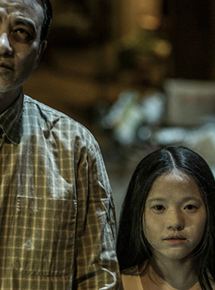 Affiche du film Tales from the Dark 1 (2013) de Fruit Chan,Chi-Ngai Lee,Simon Yam. Voir Tales from the Dark 1 en streaming / torrent sur meilleurs-films.fr