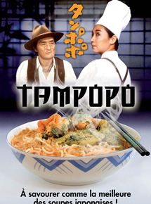 Affiche du film Tampopo (1985) de Juzo Itami Affiche du film Tampopo (1985) de Juzo Itami. Voir Tampopo en streaming / torrent sur meilleurs-films.fr