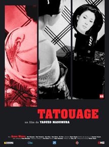 Affiche du film Tatouage (1966) de Yasuzo Masumura. Voir Tatouage en streaming / torrent sur meilleurs-films.fr