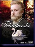 Affiche du film Tchaïkovski (1969) de Igor Talankine. Voir Tchaïkovski en streaming / torrent sur meilleurs-films.fr
