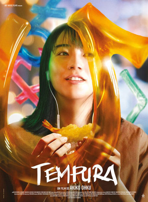 Affiche du film Tempura (2022) de Akiko Ohku. Voir Tempura en streaming / torrent sur meilleurs-films.fr