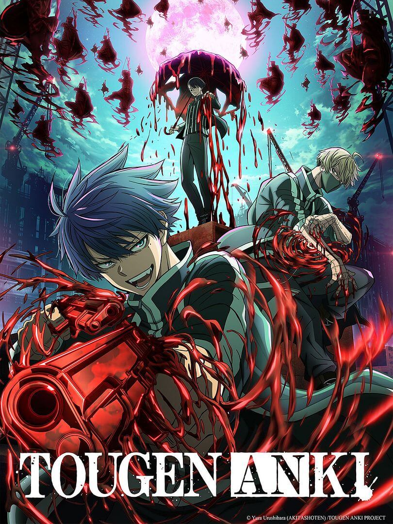 Affiche de la série Tōgen Anki (2025) de . Voir Tōgen Anki en streaming / torrent sur meilleurs-films.fr