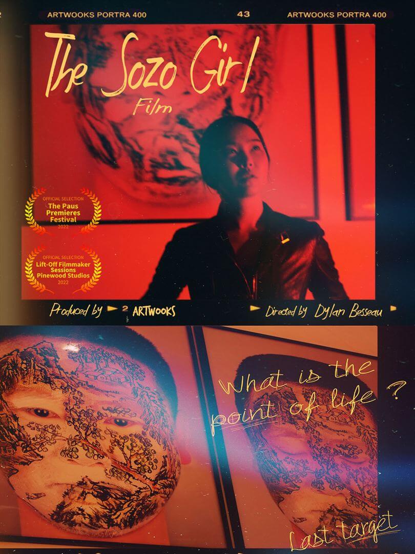 Affiche du court métrage Th Sozo Girl (2025) de Dylan Besseau. Voir Th Sozo Girl en streaming / torrent sur meilleurs-films.fr