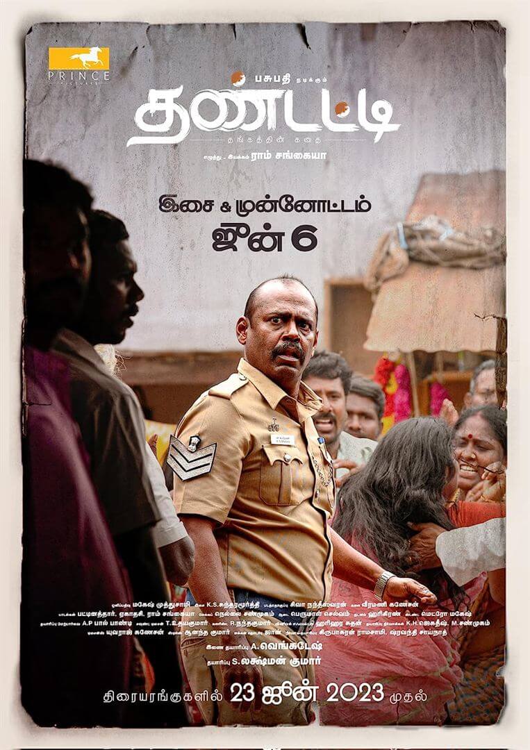 Affiche du film Thandatti (2023) de Ram Sangaiah Affiche du film Thandatti (2023) de Ram Sangaiah. Voir Thandatti en streaming / torrent sur meilleurs-films.fr
