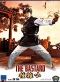 Affiche du film The Bastard (1973) de Yuen Chor. Voir The Bastard en streaming / torrent sur meilleurs-films.fr