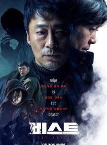 Affiche du film The Beast (2019) de Affiche du film The Beast (2019) de . Voir The Beast en streaming / torrent sur meilleurs-films.fr
