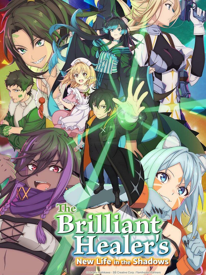 Affiche de la série The Brilliant Healer’s New Life in the Shadows (2025) de Affiche de la série The Brilliant Healer’s New Life in the Shadows (2025) de . Voir The Brilliant Healer’s New Life in the Shadows en streaming / torrent sur meilleurs-films.fr