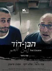 Affiche du film The Cousin (2017) de Tzahi Grad. Voir The Cousin en streaming / torrent sur meilleurs-films.fr