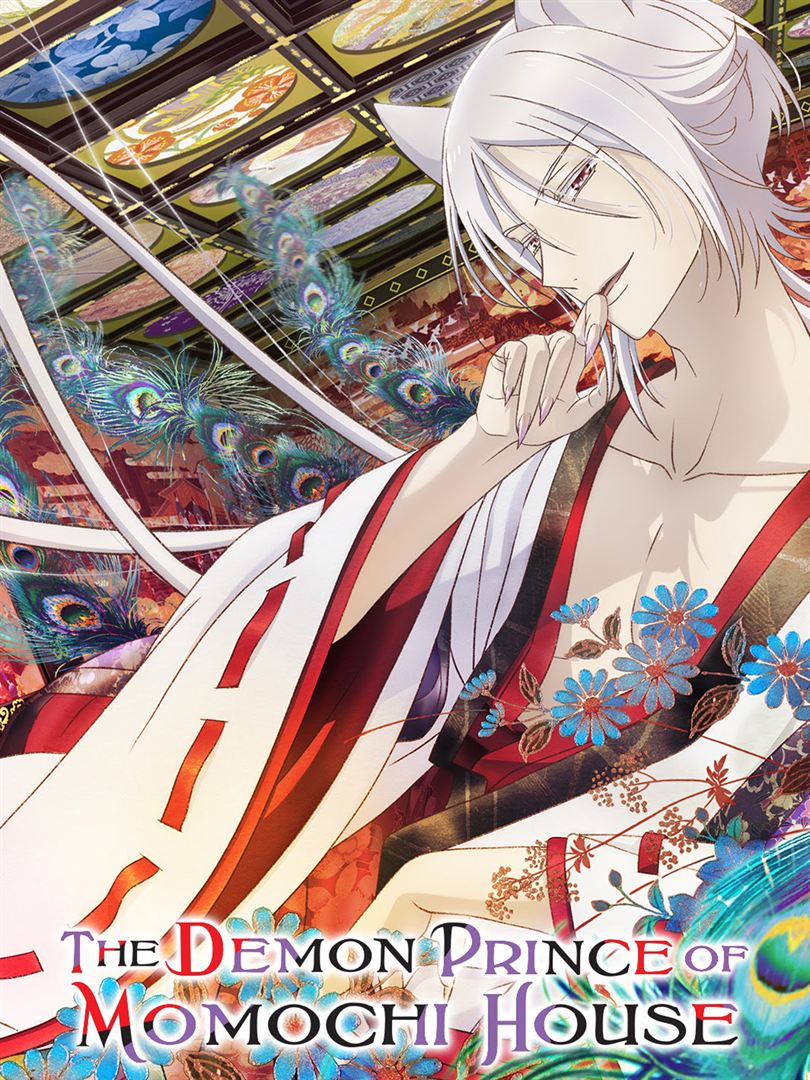 Affiche de la série The Demon Prince of Momochi House (2023) de . Voir The Demon Prince of Momochi House en streaming / torrent sur meilleurs-films.fr