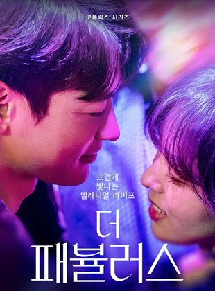 Affiche de la série The Fabulous (2022) de Affiche de la série The Fabulous (2022) de . Voir The Fabulous en streaming / torrent sur meilleurs-films.fr