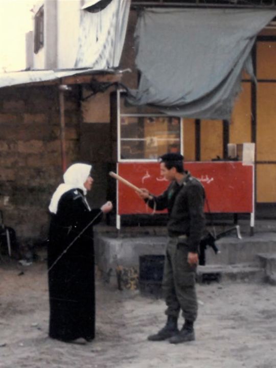 Affiche du film The First 54 Years: An Abbreviated Manual for Military Occupation (2021) de Avi Mograbi. Voir The First 54 Years: An Abbreviated Manual for Military Occupation en streaming / torrent sur meilleurs-films.fr