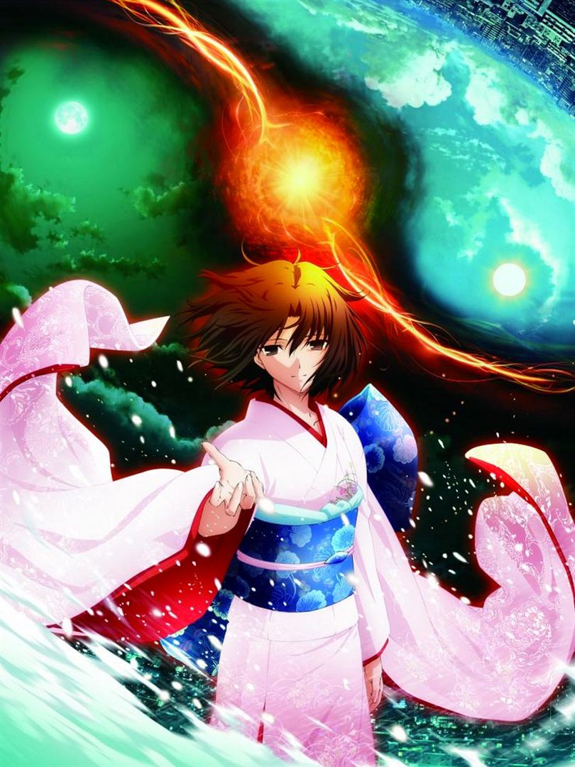 Affiche du court métrage The Garden of Sinners : The Last Name – Epilogue (2011) de Hikaru Kondo Affiche du court métrage The Garden of Sinners : The Last Name – Epilogue (2011) de Hikaru Kondo. Voir The Garden of Sinners : The Last Name – Epilogue en streaming / torrent sur meilleurs-films.fr