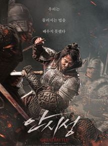 Affiche du film The Great Battle (2018) de Kim Kwang-sik. Voir The Great Battle en streaming / torrent sur meilleurs-films.fr