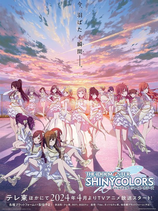 Affiche de la série The iDOLM@STER Shiny Colors (2024) de Yôichi Katô. Voir The iDOLM@STER Shiny Colors en streaming / torrent sur meilleurs-films.fr
