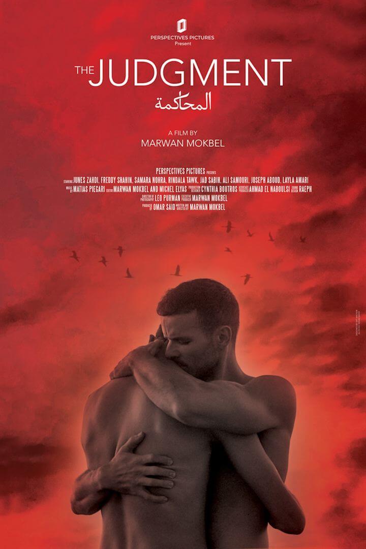 Affiche du film The Judgment (2023) de Marwan Mokbel Affiche du film The Judgment (2023) de Marwan Mokbel. Voir The Judgment en streaming / torrent sur meilleurs-films.fr