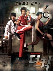 Affiche du film The Kick (2011) de Prachya Pinkaew. Voir The Kick en streaming / torrent sur meilleurs-films.fr
