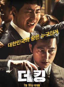 Affiche du film The King (2016) de Jae-rim Han. Voir The King en streaming / torrent sur meilleurs-films.fr