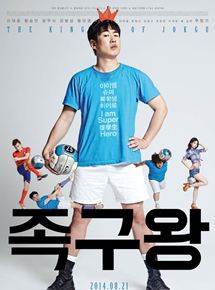 Affiche du film The King of Jokgu (2014) de Woo Moon-gi. Voir The King of Jokgu en streaming / torrent sur meilleurs-films.fr