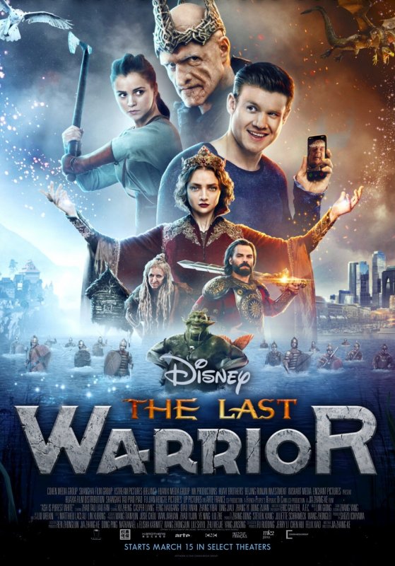 Affiche du film The Last Warrior (2018) de Dmitriy Dyachenko. Voir The Last Warrior en streaming / torrent sur meilleurs-films.fr