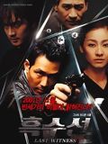 Affiche du film The Last Witness (2001) de Bae Chang-Ho. Voir The Last Witness en streaming / torrent sur meilleurs-films.fr