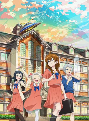 Affiche du film The Little Lies We All Tell (2022) de . Voir The Little Lies We All Tell en streaming / torrent sur meilleurs-films.fr