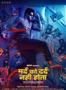 Affiche du film The Man Who Feels No Pain (2018) de Vasan Bala. Voir The Man Who Feels No Pain en streaming / torrent sur meilleurs-films.fr