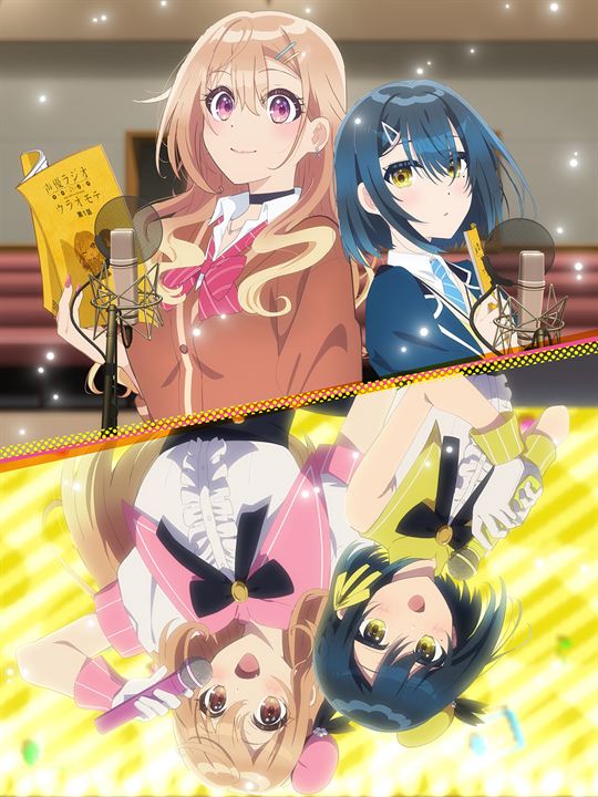 Affiche de la série The Many Sides of Voice Actor Radio (2024) de . Voir The Many Sides of Voice Actor Radio en streaming / torrent sur meilleurs-films.fr