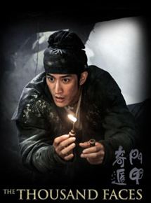 Affiche du film The Miracle Fighters (1982) de Woo-Ping Yuen Affiche du film The Miracle Fighters (1982) de Woo-Ping Yuen. Voir The Miracle Fighters en streaming / torrent sur meilleurs-films.fr