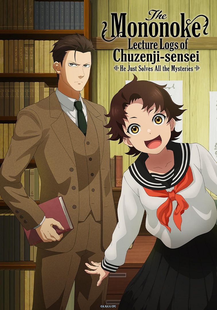 Affiche de la série The Mononoke Lecture Logs of Chuzenji-sensei – He Just Solves All the Mysteries (2025) de . Voir The Mononoke Lecture Logs of Chuzenji-sensei – He Just Solves All the Mysteries en streaming / torrent sur meilleurs-films.fr