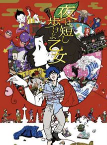 Affiche du film The Night Is Short, Walk On Girl (2017) de Masaaki Yuasa. Voir The Night Is Short, Walk On Girl en streaming / torrent sur meilleurs-films.fr