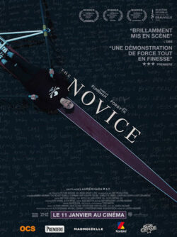 Affiche du film The Novice (2023) de Lauren Hadaway.