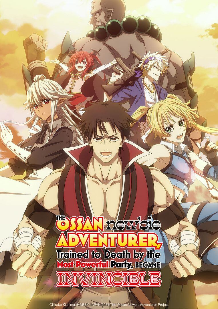 Affiche de la série The Ossan Newbie Adventurer, Trained to Death by the Most Powerful Party, Became Invincible (2024) de . Voir The Ossan Newbie Adventurer, Trained to Death by the Most Powerful Party, Became Invincible en streaming / torrent sur meilleurs-films.fr