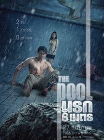 Affiche du film The Pool (2018) de Ping Lumpraploeng Affiche du film The Pool (2018) de Ping Lumpraploeng. Voir The Pool en streaming / torrent sur meilleurs-films.fr