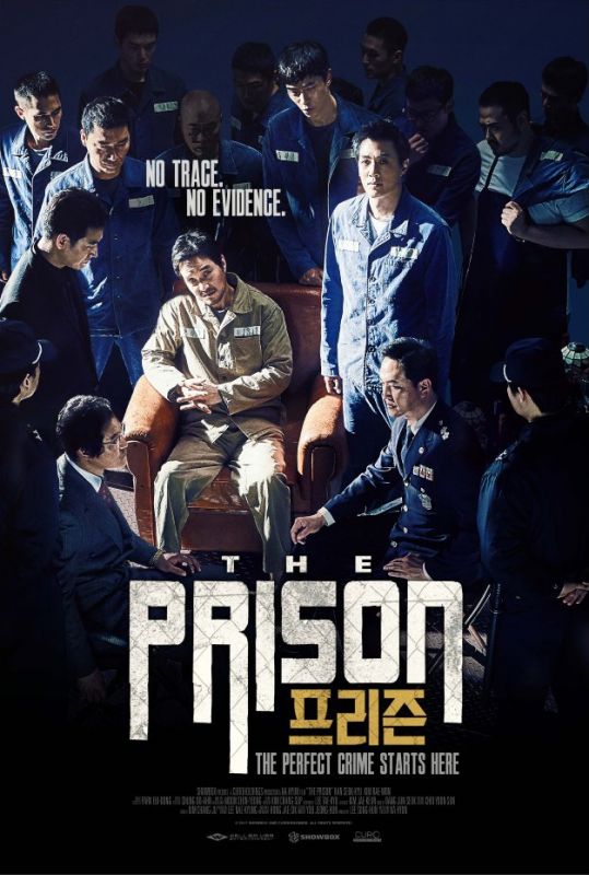 Affiche du film The Prison (2017) de Na Hyun. Voir The Prison en streaming / torrent sur meilleurs-films.fr