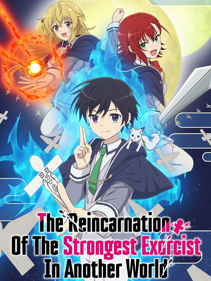 Affiche de la série The Reincarnation of the Strongest Exorcist in Another World (2023) de Affiche de la série The Reincarnation of the Strongest Exorcist in Another World (2023) de . Voir The Reincarnation of the Strongest Exorcist in Another World en streaming / torrent sur meilleurs-films.fr