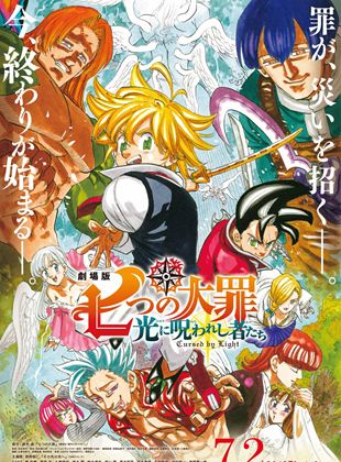 Affiche du film The Seven Deadly Sins: Cursed by Light (2021) de Nakaba Suzuki. Voir The Seven Deadly Sins: Cursed by Light en streaming / torrent sur meilleurs-films.fr