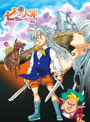 Affiche du film The Seven Deadly Sins : Grudge of Edinburg Partie 1 (2022) de Nakaba Suzuki Affiche du film The Seven Deadly Sins : Grudge of Edinburg Partie 1 (2022) de Nakaba Suzuki. Voir The Seven Deadly Sins : Grudge of Edinburg Partie 1 en streaming / torrent sur meilleurs-films.fr