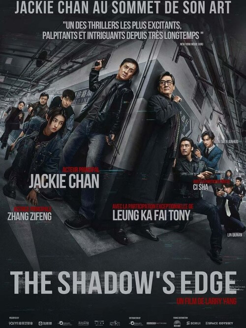 Affiche du film The Shadow’s Edge (2025) de Larry Yang. Voir The Shadow’s Edge en streaming / torrent sur meilleurs-films.fr