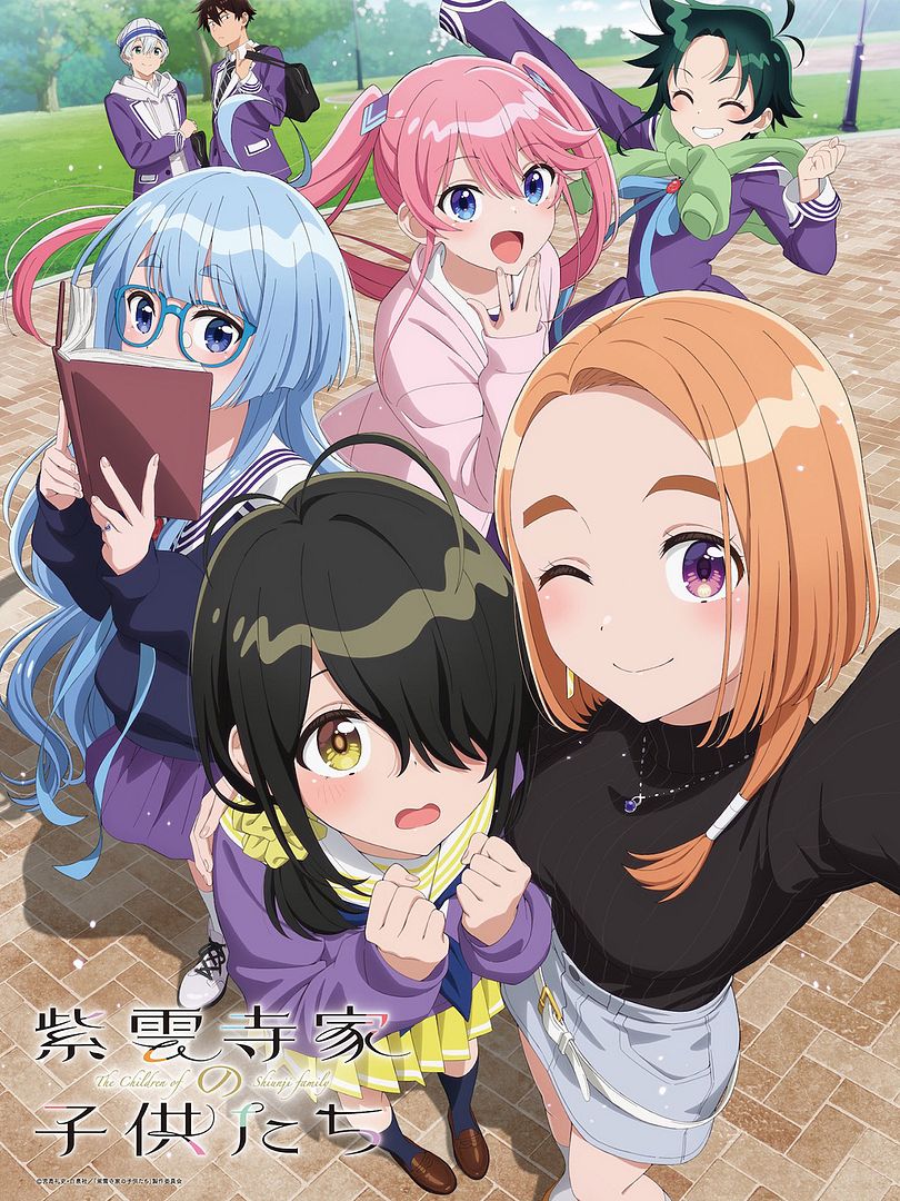 Affiche de la série The Shiunji Family Children (2025) de . Voir The Shiunji Family Children en streaming / torrent sur meilleurs-films.fr