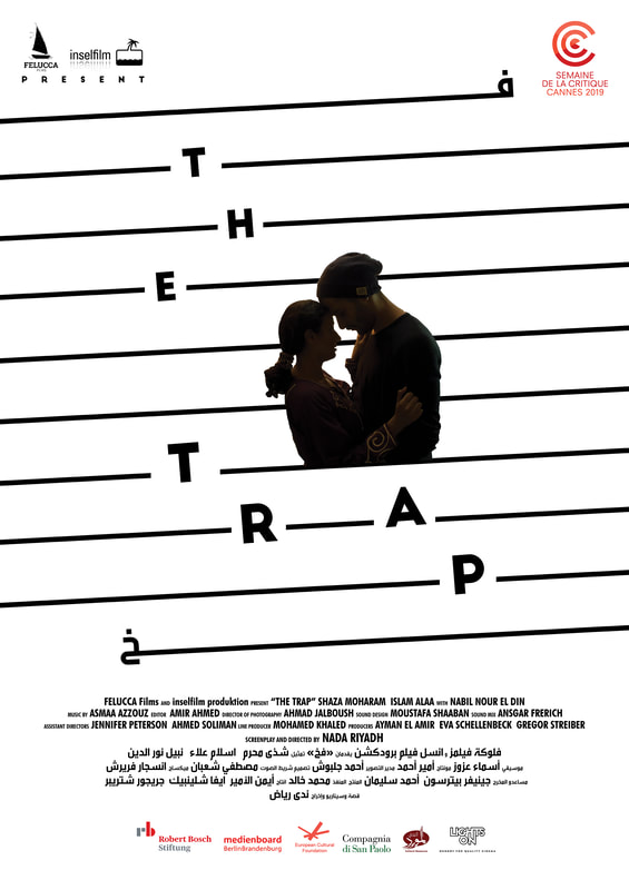 Affiche du court métrage The Trap () de Nada Riyadh. Voir The Trap en streaming / torrent sur meilleurs-films.fr