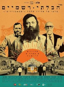 Affiche du film The Unorthodox (2018) de Eliran Malka. Voir The Unorthodox en streaming / torrent sur meilleurs-films.fr