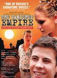 Affiche du film The Vanished Empire (2008) de Karen Shakhnazarov. Voir The Vanished Empire en streaming / torrent sur meilleurs-films.fr