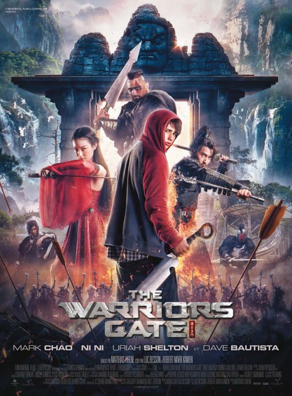 Jaquette du film The Warriors Gate