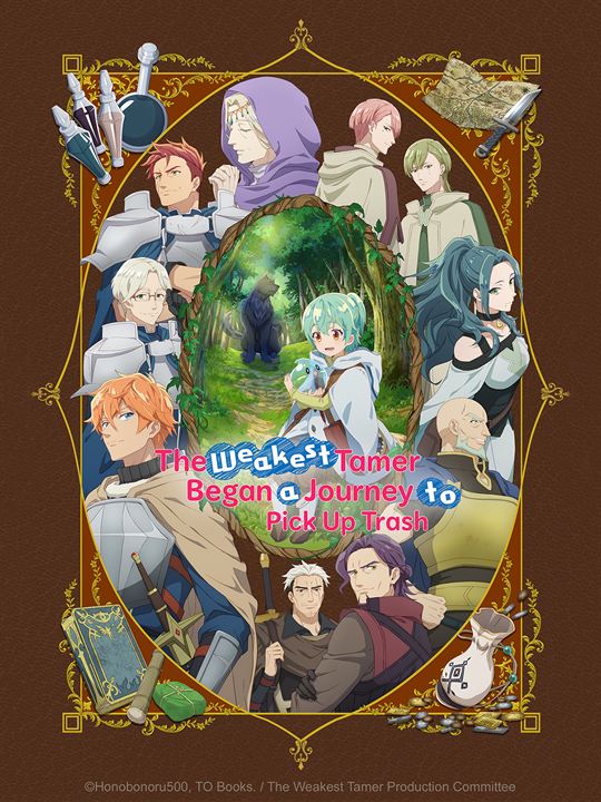 Affiche de la série The Weakest Tamer Began a Journey to Pick Up Trash (2024) de Affiche de la série The Weakest Tamer Began a Journey to Pick Up Trash (2024) de . Voir The Weakest Tamer Began a Journey to Pick Up Trash en streaming / torrent sur meilleurs-films.fr