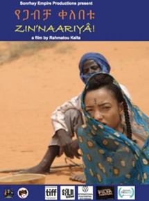 Affiche du film The Wedding Ring (2016) de Rahmatou Keïta. Voir The Wedding Ring en streaming / torrent sur meilleurs-films.fr