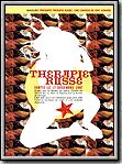 Affiche du court métrage Therapie russe (1997) de Eric Veniard. Voir Therapie russe en streaming / torrent sur meilleurs-films.fr