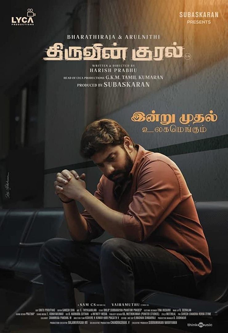 Affiche du film ThiruvinKural (2023) de Harish Prabhu. Voir ThiruvinKural en streaming / torrent sur meilleurs-films.fr