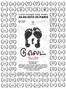 Affiche du film To Let (2019) de Affiche du film To Let (2019) de . Voir To Let en streaming / torrent sur meilleurs-films.fr