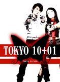 Affiche du film Tokyo 10+01 (2003) de . Voir Tokyo 10+01 en streaming / torrent sur meilleurs-films.fr